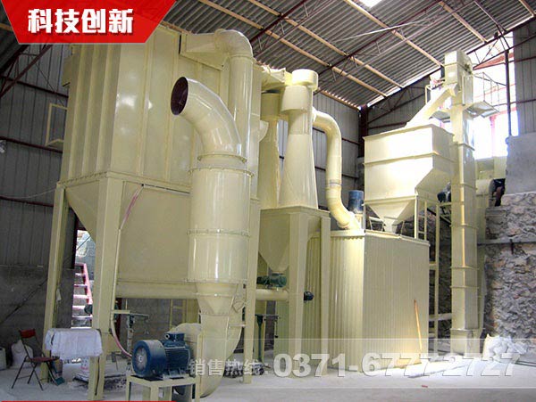 鈦白粉磨粉機(jī)廠家選河南紅星，為什么？