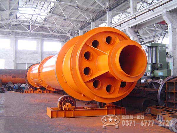河南粉煤灰烘干機(jī)價(jià)格怎么樣？