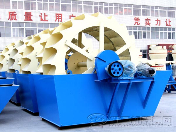 設(shè)備種類、型號(hào)齊全的洗砂機(jī)生產(chǎn)廠家—紅星機(jī)器介紹