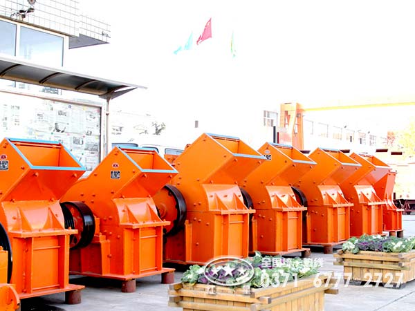 煤渣破碎機(jī)：對煤渣吃干榨盡，用煤渣“以廢制廢”