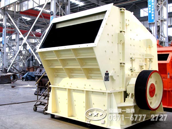 pf1214反擊式破碎機參數(shù)、價格及廠家分析