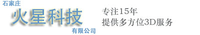 冬季投資風(fēng)化沙制砂生產(chǎn)線是不錯(cuò)選擇