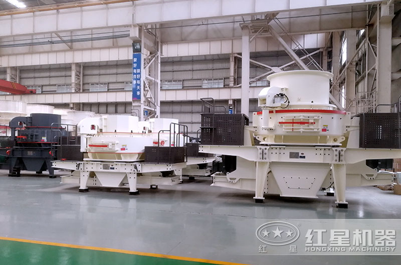 hvi制砂機(jī)和vsi制砂機(jī)有什么不同？