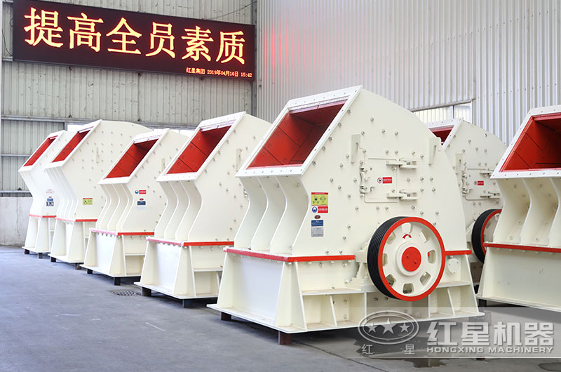 每小時(shí)產(chǎn)3000噸的破碎機(jī)多少錢(qián)一臺(tái)？