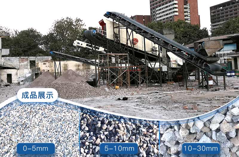 再生石子可以用于混凝土嗎？再生石子破碎機(jī)多少錢(qián)？