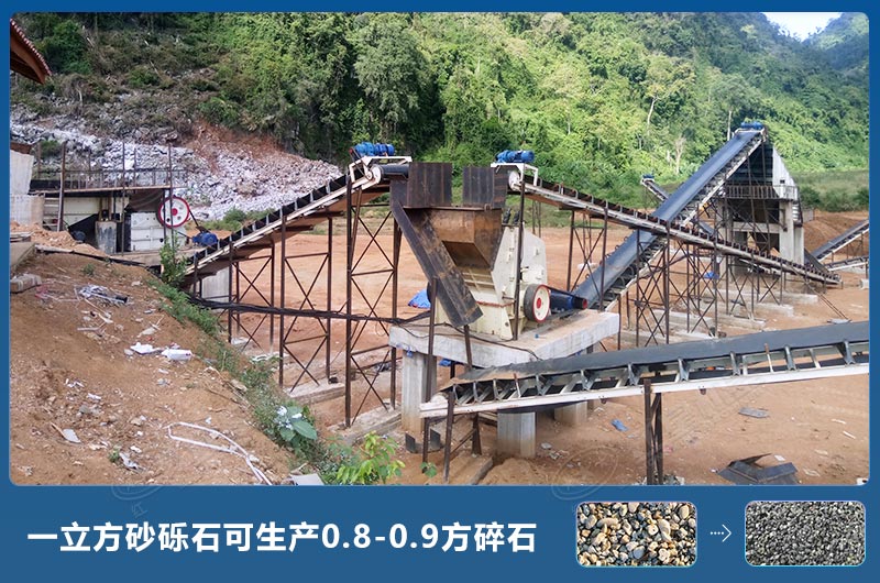 一立方砂礫石可生產(chǎn)多少方碎石？砂礫石破碎機(jī)圖片及價格