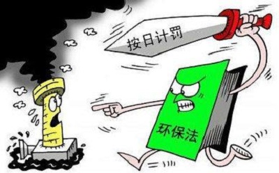 環(huán)保稅落地，新一代制砂機(jī)能否幫助砂石企業(yè)成功渡劫？
