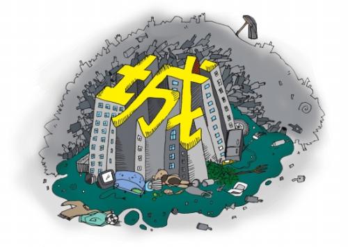 廢棄建筑垃圾也是寶，有人借此半年掙了上百萬(wàn)