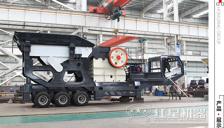 流動小型石子破碎機多少錢？有沒有價格便宜的推薦