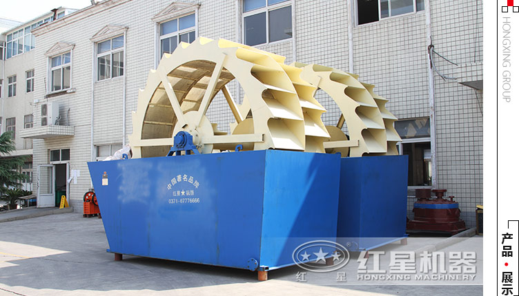 環(huán)保型石屑洗砂機(jī)一套多少錢？（附作業(yè)視頻）