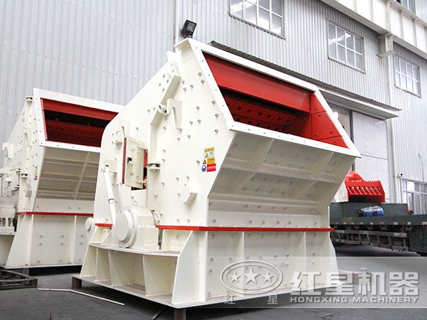 反擊式碎石機(jī)有哪些型號，什么價位？