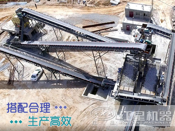 處理石料的固定式碎石機(jī)多少錢(qián)一套？