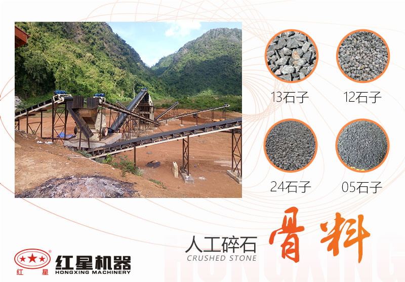開(kāi)辦石子破碎廠需要多少錢(qián)？利潤(rùn)空間大嗎？