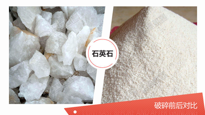用于石英石加工設(shè)備有哪些？多少錢？（內(nèi)含石英石生產(chǎn)工藝流程圖）