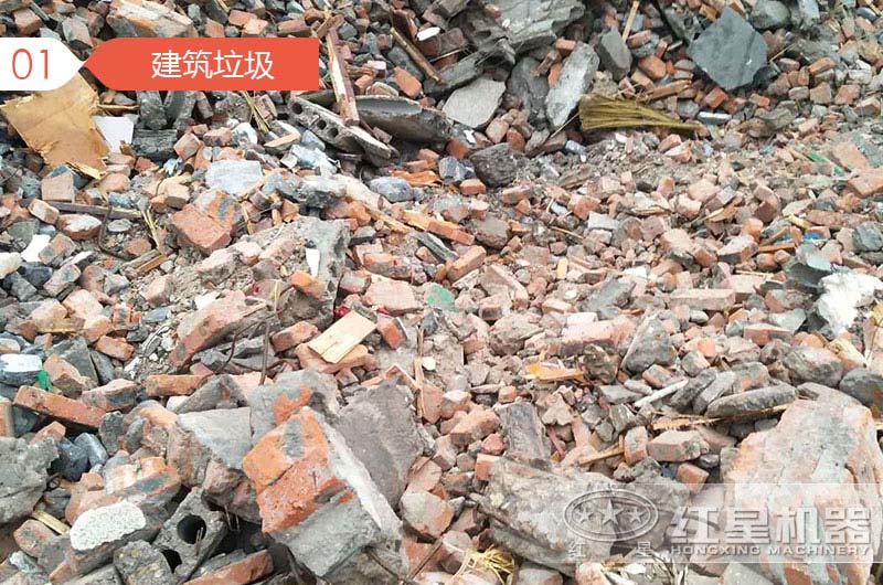 建筑垃圾粉碎制砂騙局，事實(shí)真相是什么呢？