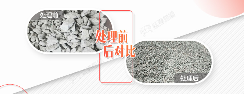 破碎水泥塊的碎石機(jī)都有哪些規(guī)格型號，需要投資多少錢？