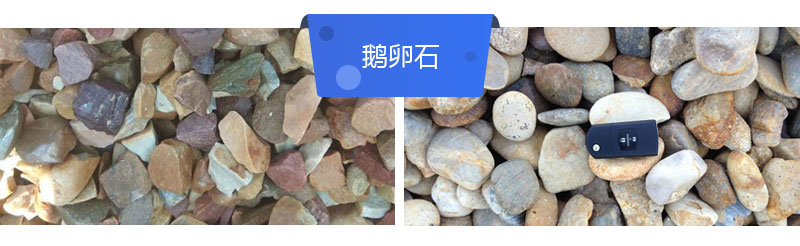 出13石子的小型砸石機(jī)多少錢(qián)？
