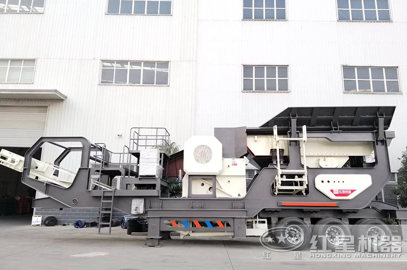 汽車車載流動(dòng)破碎機(jī)的這些品質(zhì)，讓它走向萬千客戶