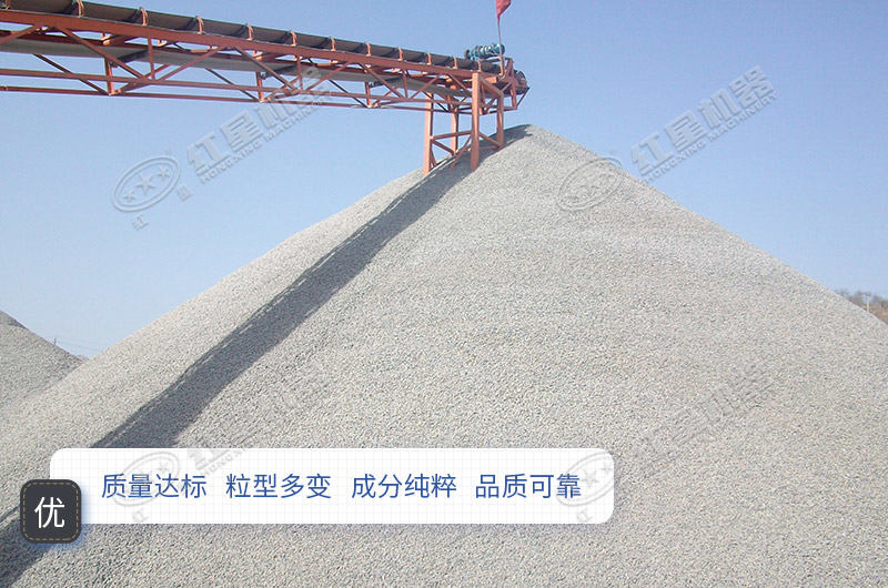 開辦制沙場需要什么手續(xù)？要投多少錢？