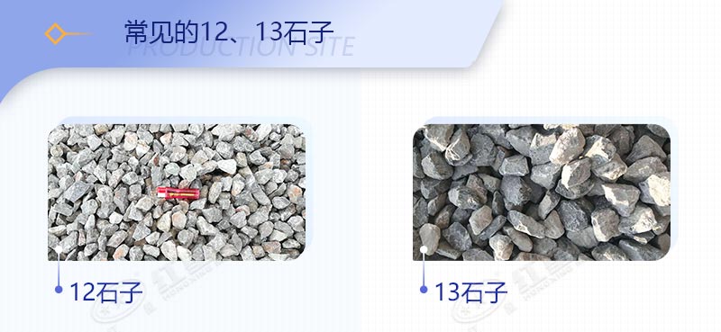 破青石用什么破碎機(jī)好？46破碎機(jī)能打青石嗎？