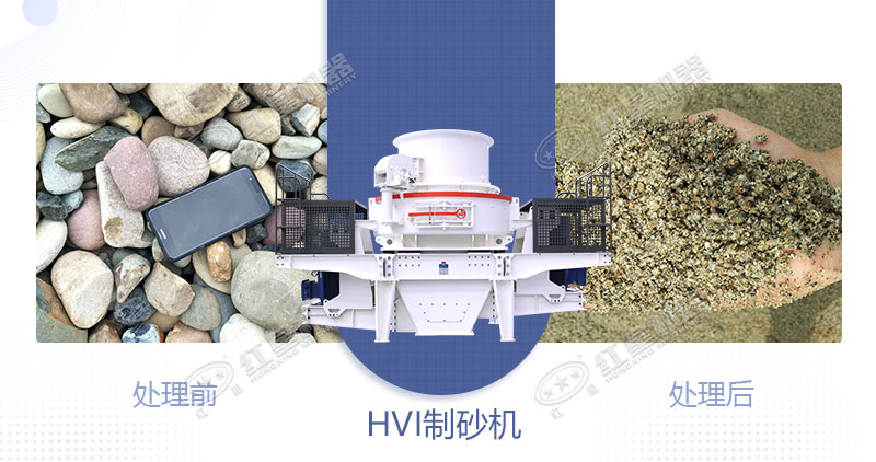 青石制石子用什么設(shè)備好？一噸青石能出多少石子？
