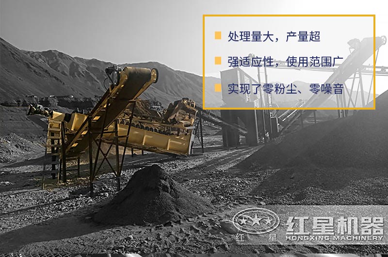 湖南時(shí)產(chǎn)160噸螺旋式洗砂機(jī)作業(yè)客戶現(xiàn)場