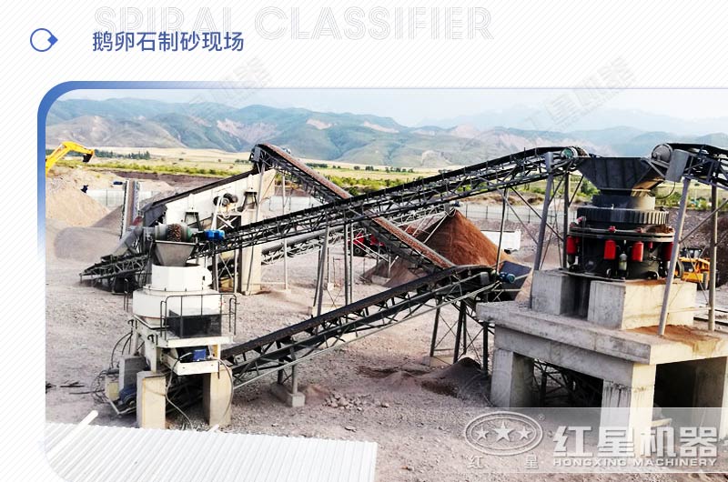 山石制砂效果好嗎？期間需要用到哪些制砂設備？