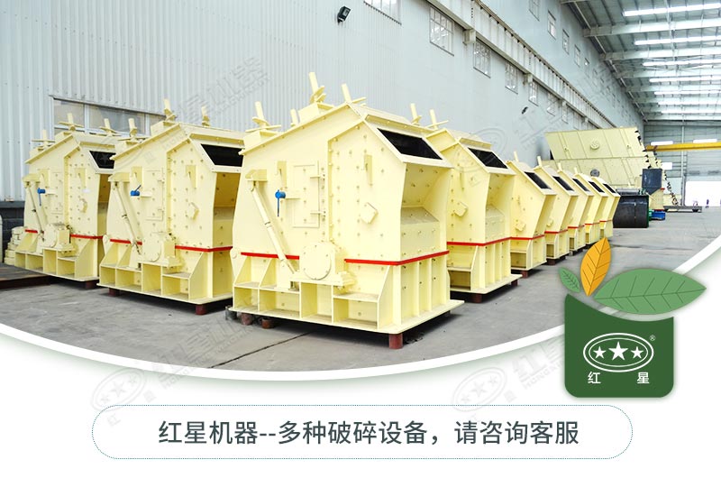 反擊破種類型號有哪些？如何選擇？