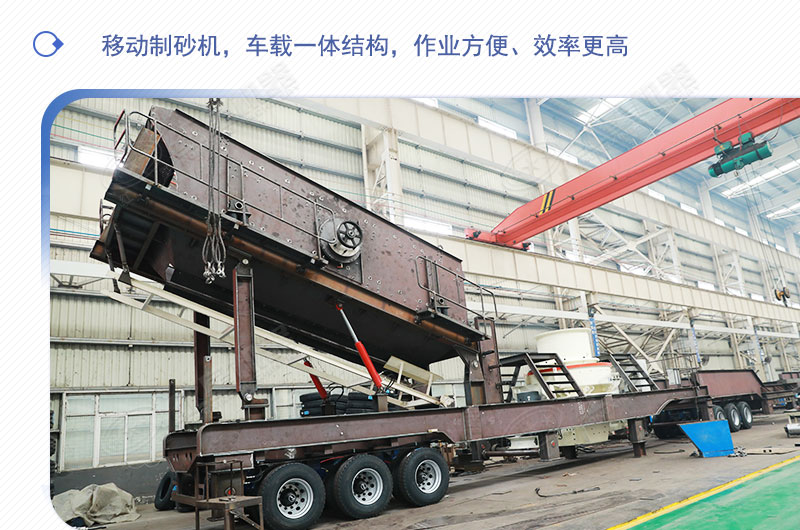 車載移動(dòng)打砂機(jī)多少錢一臺(tái)？有沒有詳細(xì)的產(chǎn)量、型號參數(shù)