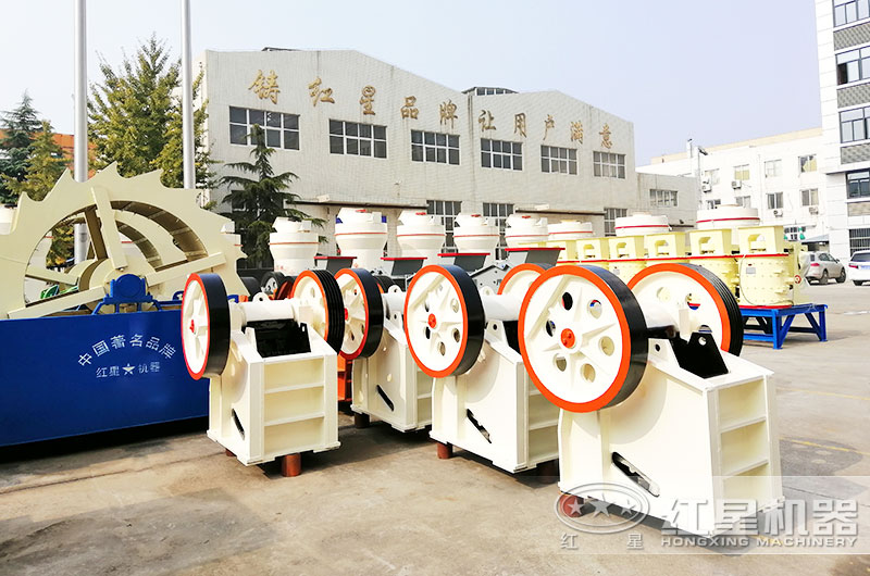 5噸小型碎石機(jī)價(jià)格、配置及現(xiàn)場視頻