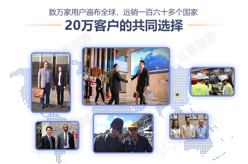 紅星機(jī)器廠家，大家共同的選擇