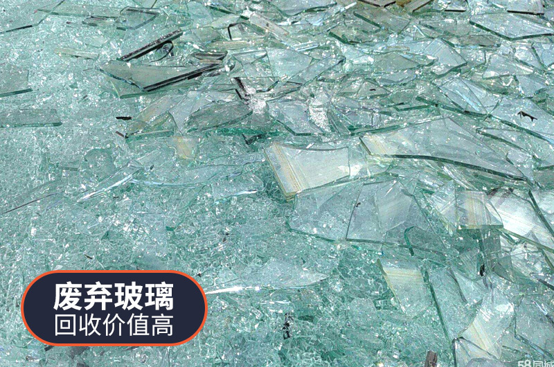 廢舊玻璃酒瓶再生利用方式有哪些？利潤(rùn)如何？